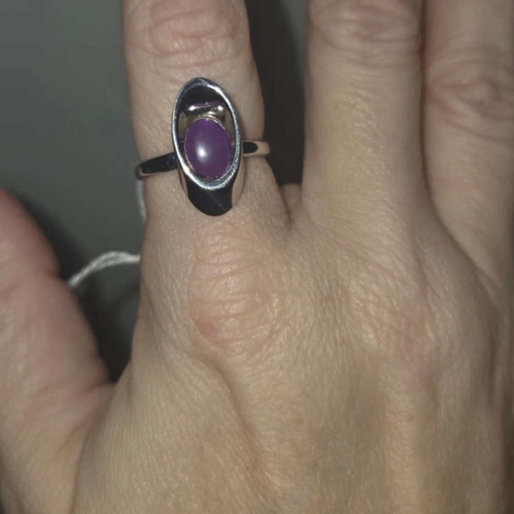 Sarah Coventry Purple Oval Stone Silver Ring.